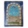 Art in Clay Limited Edition Handmade Jerusalem Ceramic Plaque Wall Han