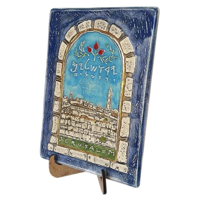 Art in Clay Limited Edition Handmade Jerusalem Ceramic Plaque Wall Han