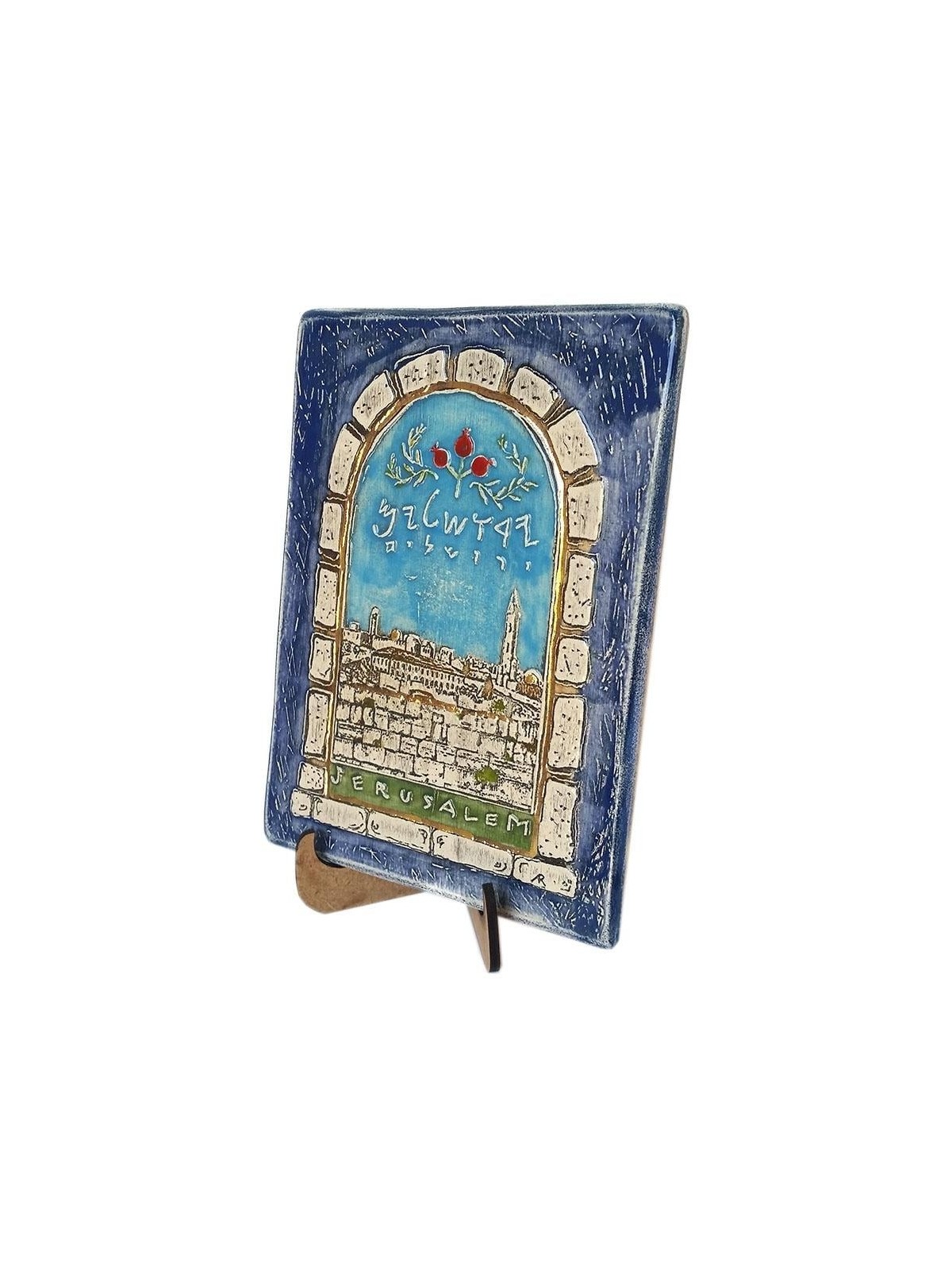 Art in Clay Limited Edition Handmade Jerusalem Ceramic Plaque Wall Han