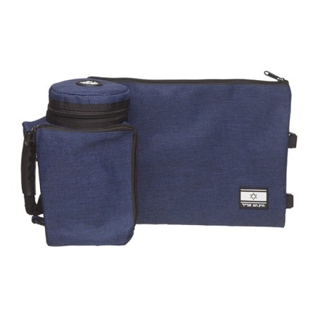 Set Insulated Tefillin Holder and Weathe... | Tefillin Bags & Carriers