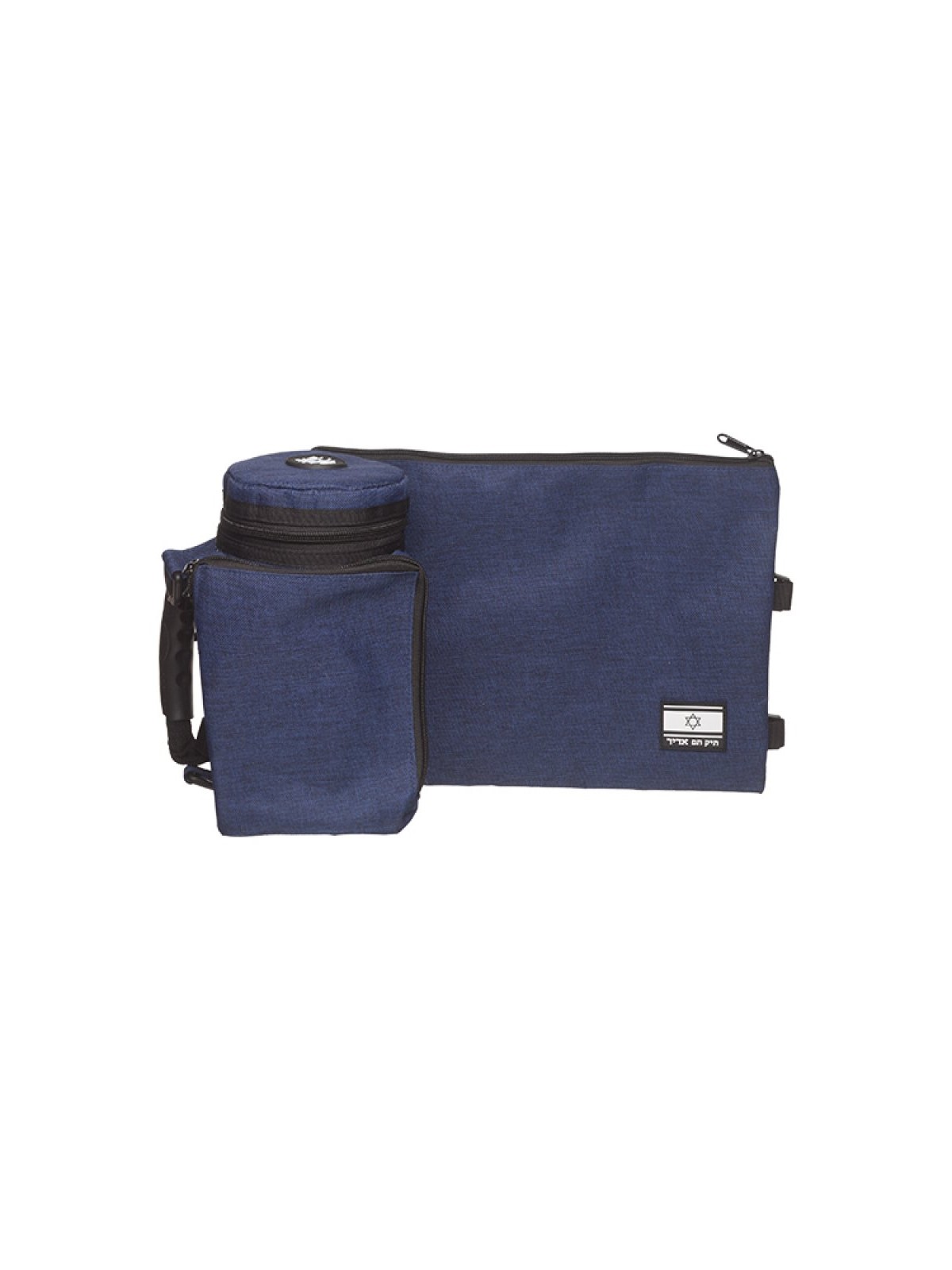 Set Insulated Tefillin Holder and Weathe... | Tefillin Bags & Carriers