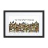 'If I Forget You Jerusalem' Framed Poster - Color Option