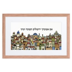 'If I Forget You Jerusalem' Framed Poster - Color Option