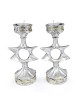 Silver and Gold Plated Candlesticks - Jerusalem and Star of David