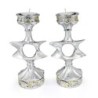 Silver and Gold Plated Candlesticks - Jerusalem and Star of David