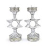 Silver and Gold Plated Candlesticks - Jerusalem and Star of David