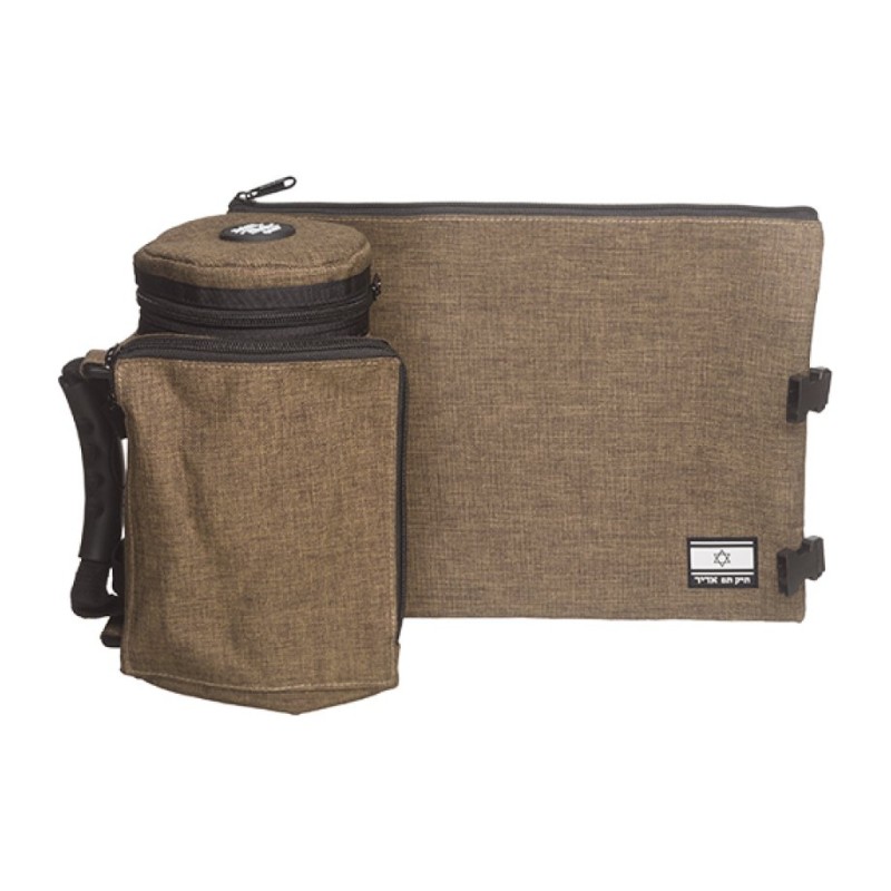 Set Insulated Tefillin Holder and Weathe... | Tefillin Bags & Carriers