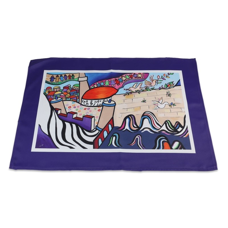 Jordana Klein 'Next Year in Jerusalem' Challah Cover - Purple Border