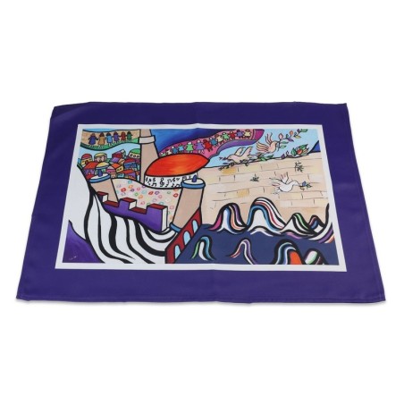 Jordana Klein 'Next Year in Jerusalem' Challah Cover - Purple Border