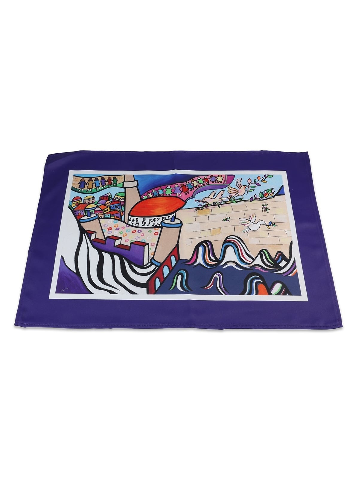 Jordana Klein 'Next Year in Jerusalem' Challah Cover - Purple Border
