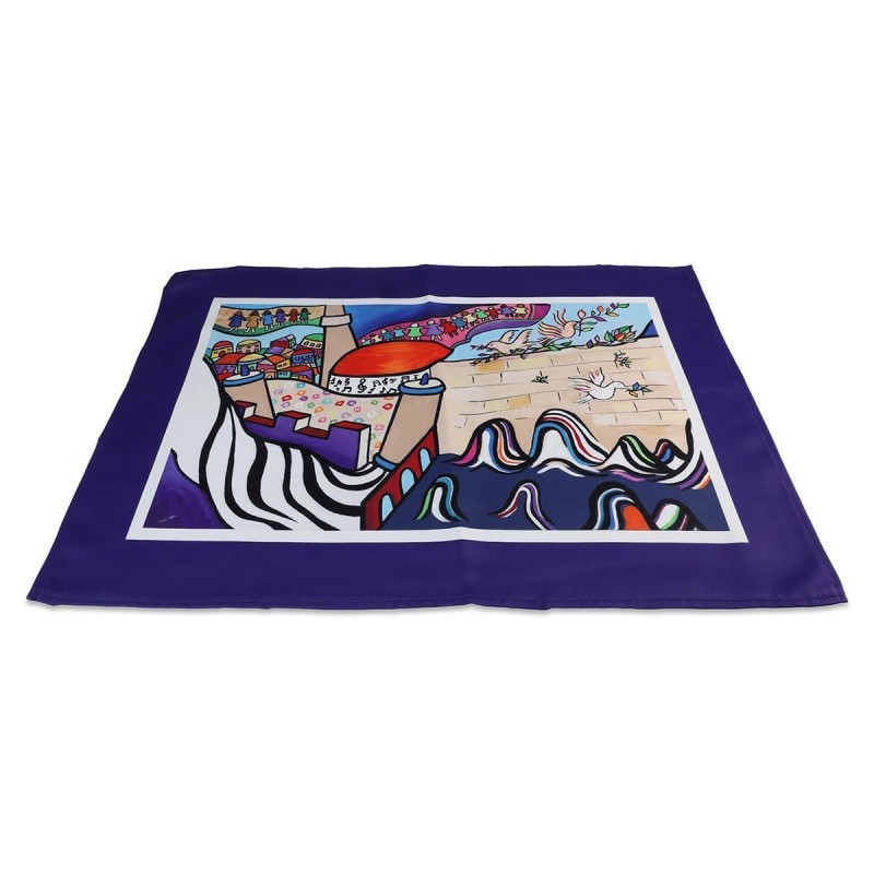 Jordana Klein 'Next Year in Jerusalem' Challah Cover - Purple Border