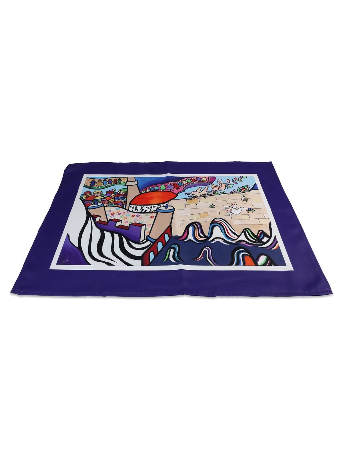 Jordana Klein 'Next Year in Jerusalem' Challah Cover - Purple Border