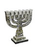 Jerusalem and Star of David Silver-Plated Menorah with Golden Highligh