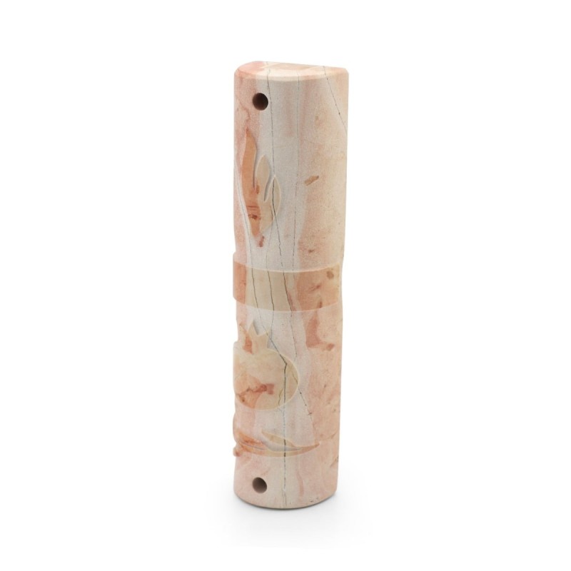 Small Jerusalem Stone Pomegranate Mezuzah Case - Design Option