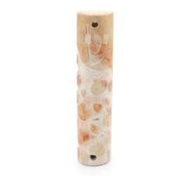 Small Jerusalem Stone Pomegranate Mezuzah Case - Design Option
