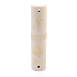Small Jerusalem Stone Pomegranate Mezuzah Case - Design Option