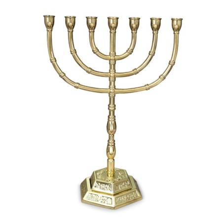 Traditional Ornate 7-Branched Menorah (Variety of Colors)