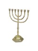 Traditional Ornate 7-Branched Menorah (Variety of Colors)
