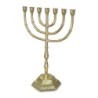 Traditional Ornate 7-Branched Menorah (Variety of Colors)