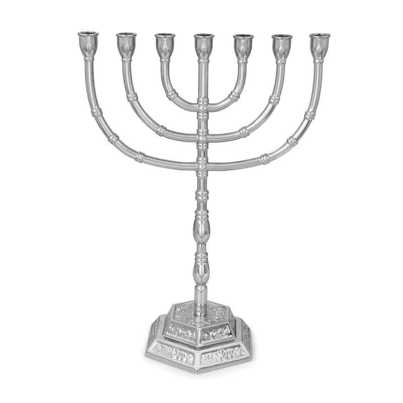 Traditional Ornate 7-Branched Menorah (Variety of Colors)