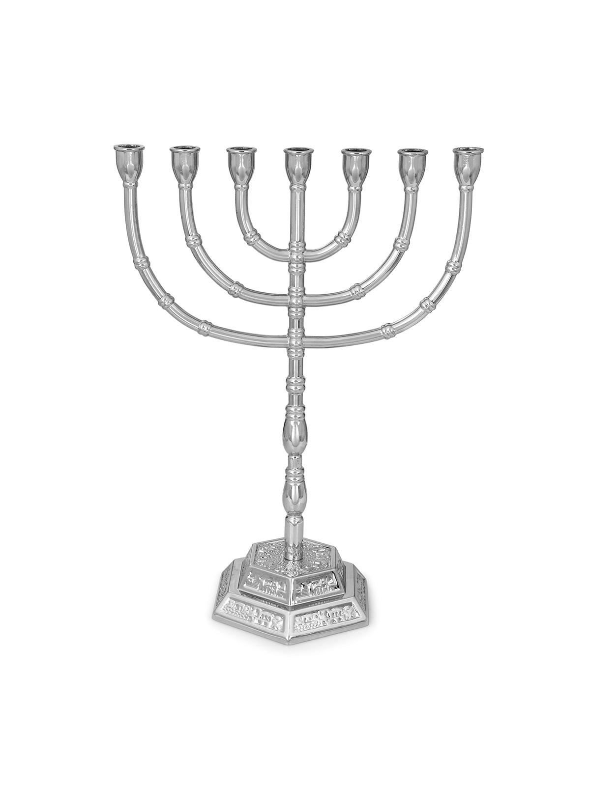 Traditional Ornate 7-Branched Menorah (Variety of Colors)