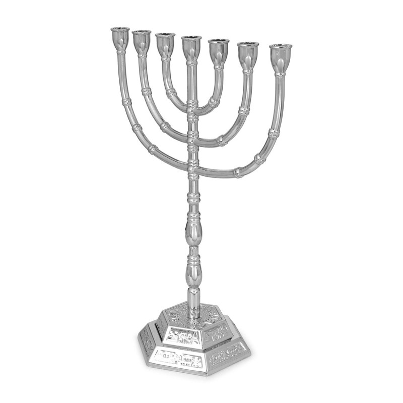 Traditional Ornate 7-Branched Menorah (Variety of Colors)