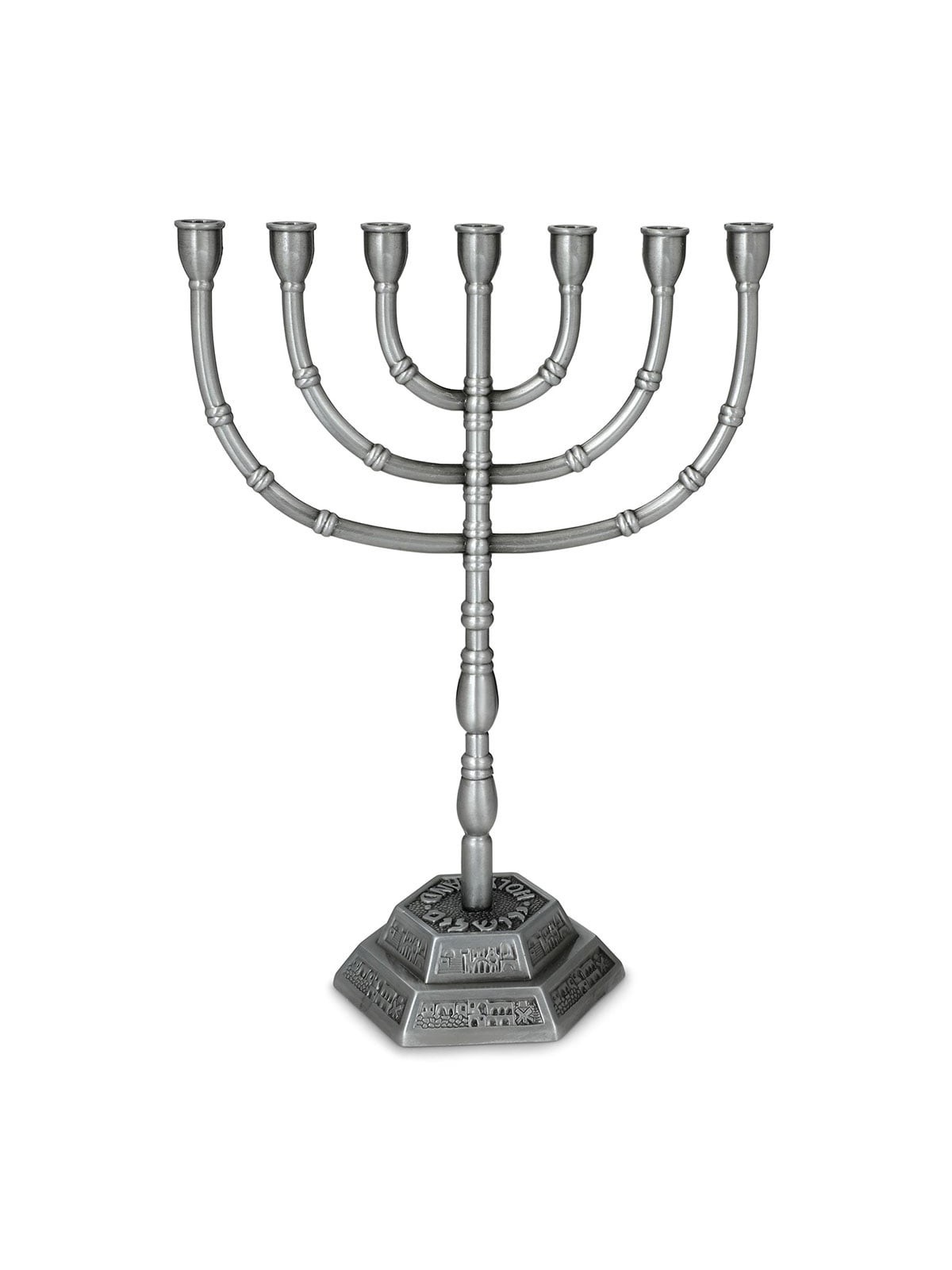 Traditional Ornate 7-Branched Menorah (Variety of Colors)