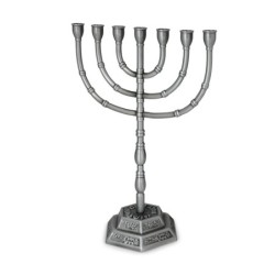 Traditional Ornate 7-Branched Menorah (Variety of Colors)