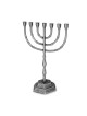Traditional Ornate 7-Branched Menorah (Variety of Colors)