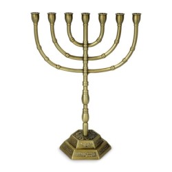 Traditional Ornate 7-Branched Menorah (Variety of Colors)