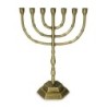 Traditional Ornate 7-Branched Menorah (Variety of Colors)