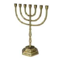 Traditional Ornate 7-Branched Menorah (Variety of Colors)