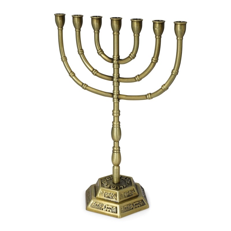 Traditional Ornate 7-Branched Menorah (Variety of Colors)