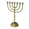 Traditional Ornate 7-Branched Menorah (Variety of Colors)