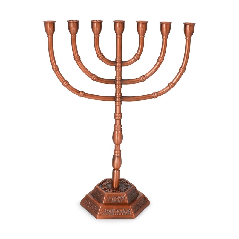 Traditional Ornate 7-Branched Menorah (Variety of Colors)