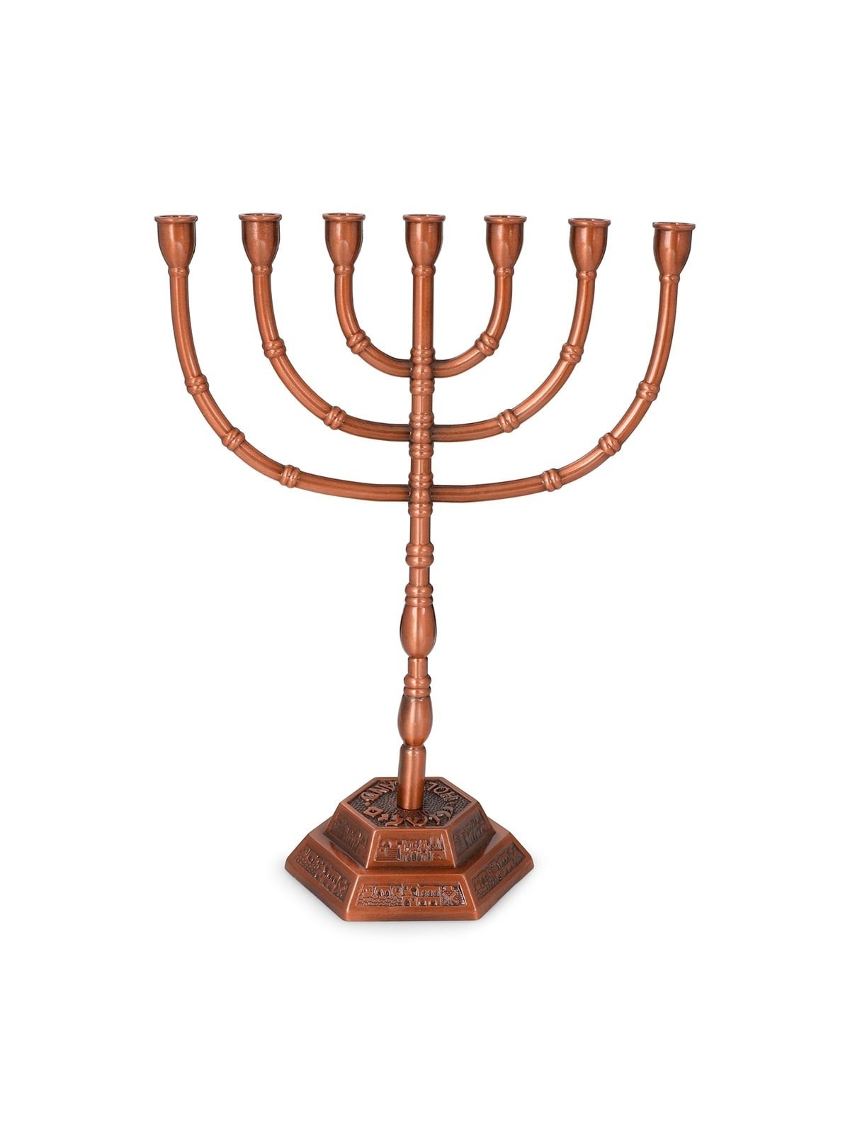 Traditional Ornate 7-Branched Menorah (Variety of Colors)