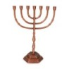 Traditional Ornate 7-Branched Menorah (Variety of Colors)