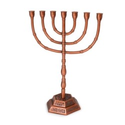 Traditional Ornate 7-Branched Menorah (Variety of Colors)