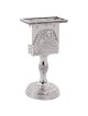 Traditional Nickel Plated Havdalah Candle Holder with Jerusalem Motif