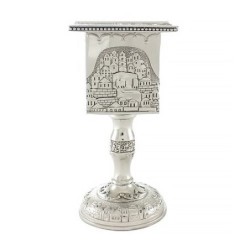 Traditional Nickel Plated Havdalah Candle Holder with Jerusalem Motif