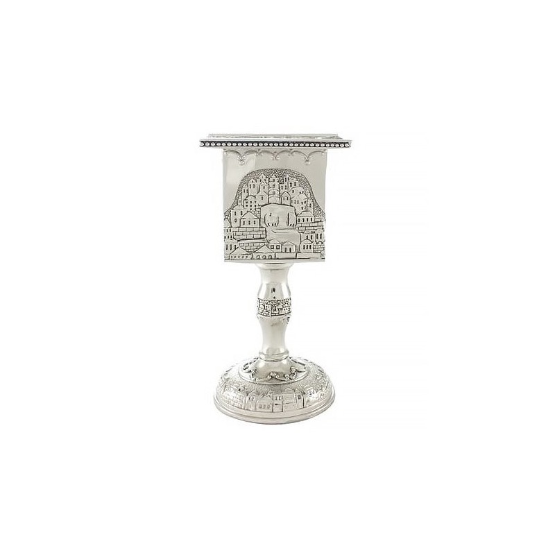 Traditional Nickel Plated Havdalah Candle Holder with Jerusalem Motif
