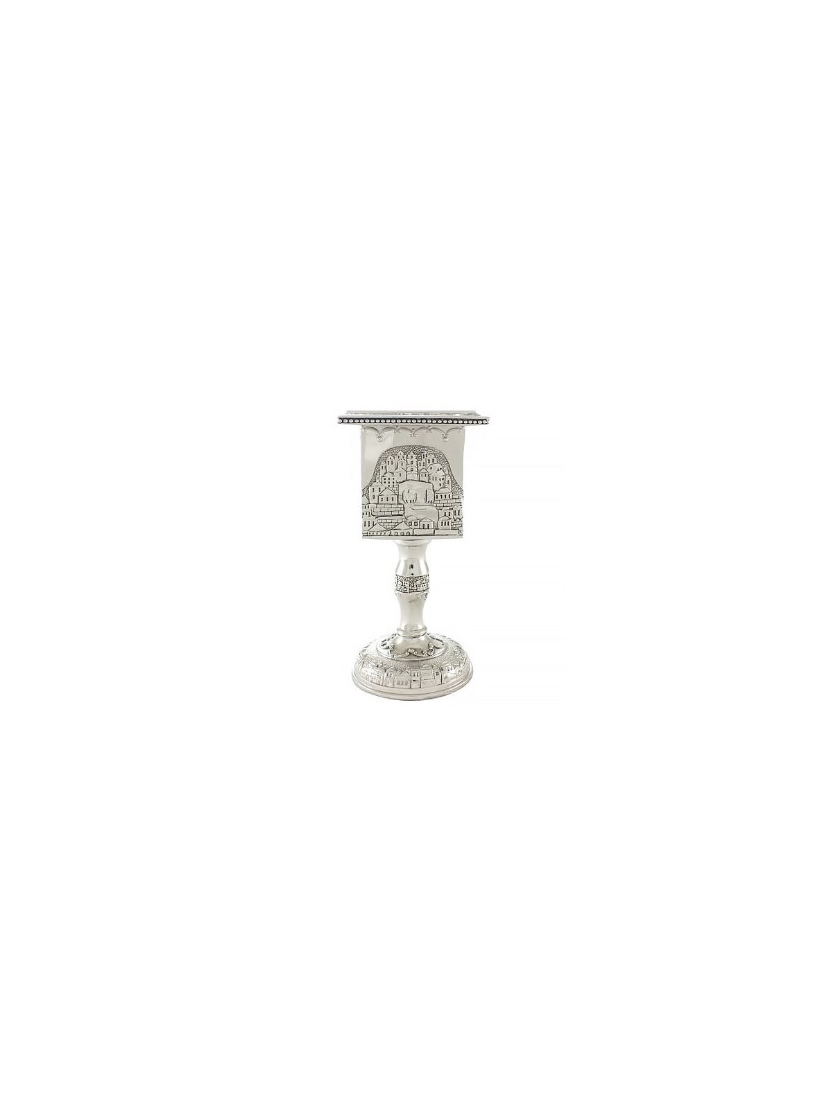 Traditional Nickel Plated Havdalah Candle Holder with Jerusalem Motif