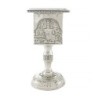 Traditional Nickel Plated Havdalah Candle Holder with Jerusalem Motif