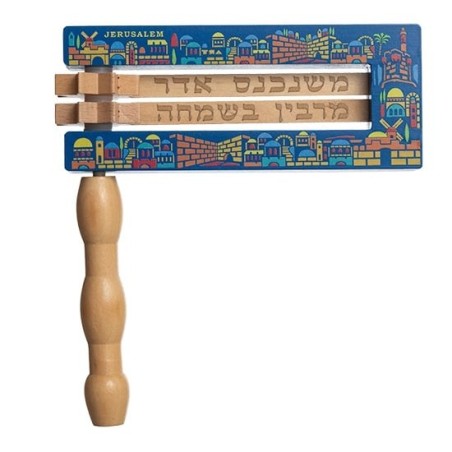 Colorful Wooden Purim Grogger (Noisemaker) With Jerusalem Design (Larg