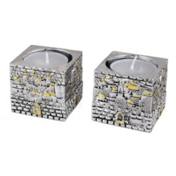 Jerusalem Cube Silver and Gold Candlesticks