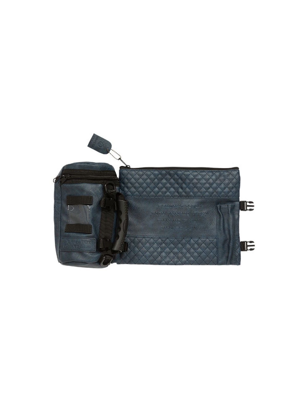 Insulated Weatherproof Tallit and Tefill... | Tefillin Bags & Carriers