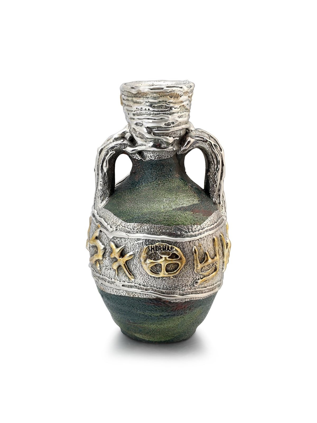 Two-Handle Wine Pitcher Ceramic with Sterling Silver and Ancient Text