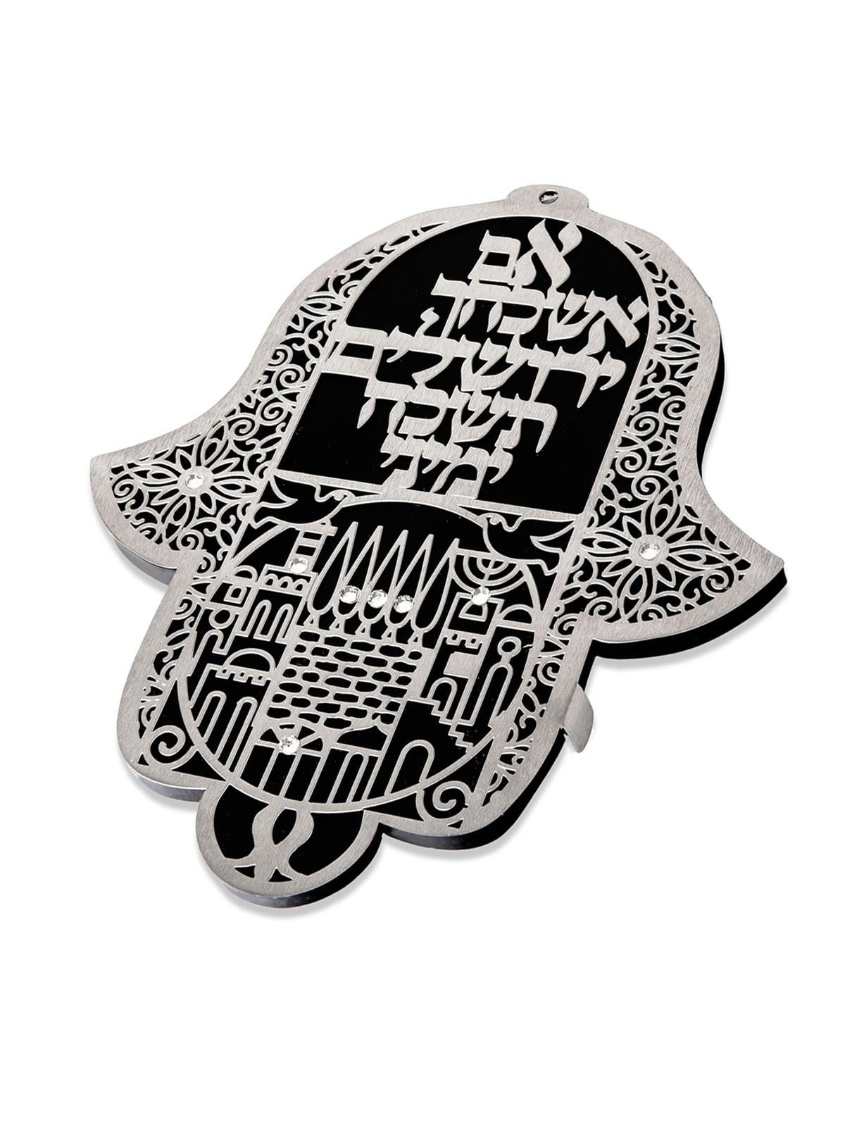 Dorit Judaica Stainless Steel Hamsa Wall Hanging - Remember Jerusalem