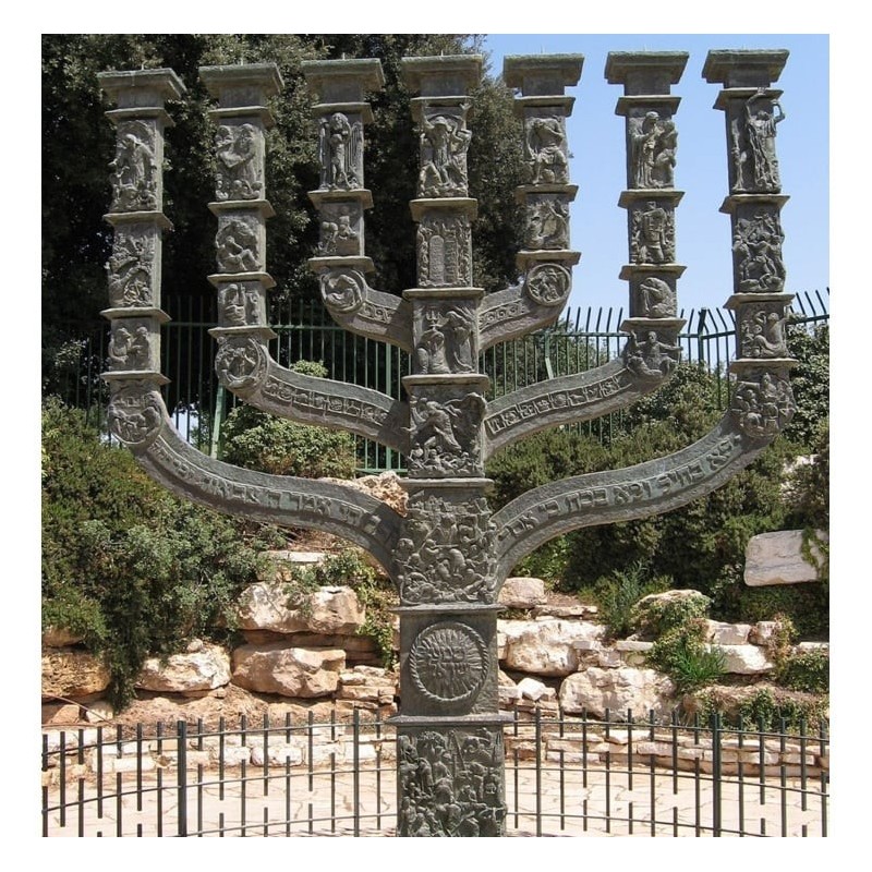 The Knesset Menorah: Do-It-Yourself 3D Puzzle Kit