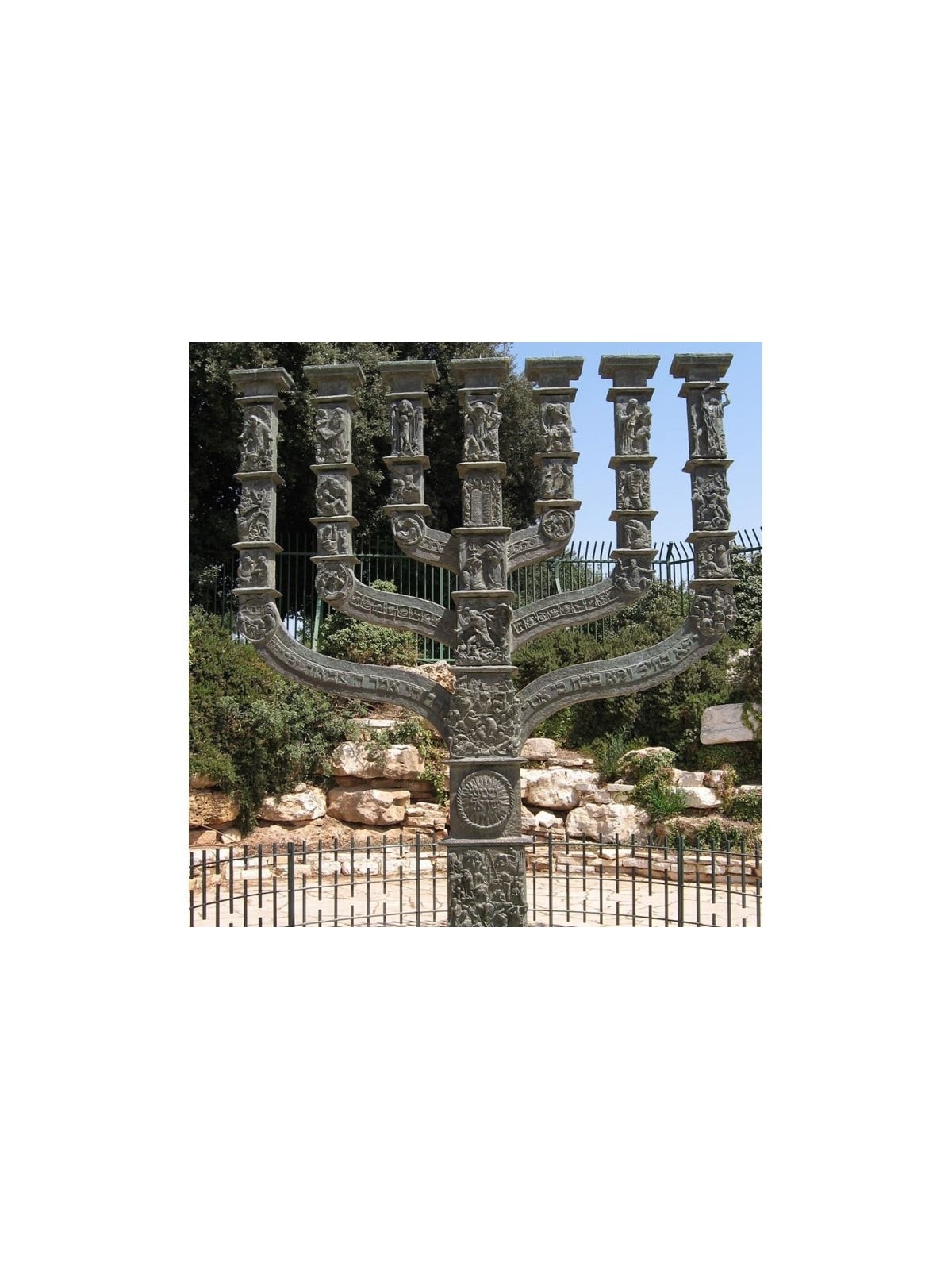 The Knesset Menorah: Do-It-Yourself 3D Puzzle Kit